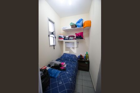 Apartamento à venda com 107m², 3 quartos e 2 vagasQuarto de serviço