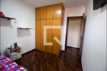 Apartamento à venda com 107m², 3 quartos e 2 vagasQuarto 2
