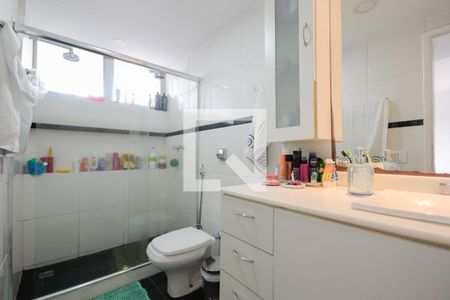 Apartamento à venda com 110m², 2 quartos e 1 vagaBanheiro Suíte