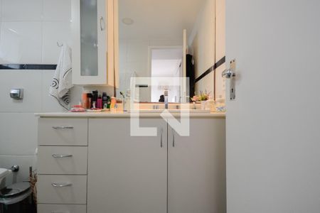 Apartamento à venda com 110m², 2 quartos e 1 vagaBanheiro Suíte