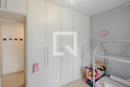 Apartamento à venda com 110m², 2 quartos e 1 vagaQuarto