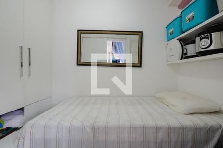 Apartamento à venda com 110m², 2 quartos e 1 vagaQuarto de Serviço