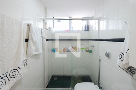 Apartamento à venda com 110m², 2 quartos e 1 vagaBanheiro Suíte