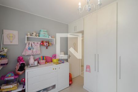 Apartamento à venda com 110m², 2 quartos e 1 vagaQuarto