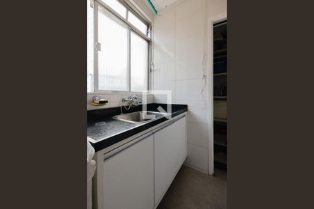 Apartamento à venda com 110m², 2 quartos e 1 vagaCozinha e Área de Serviço