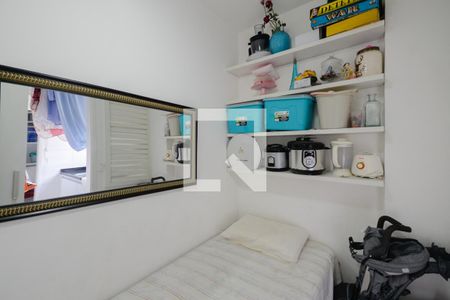 Apartamento à venda com 110m², 2 quartos e 1 vagaQuarto de Serviço