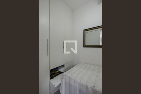 Apartamento à venda com 110m², 2 quartos e 1 vagaQuarto de Serviço