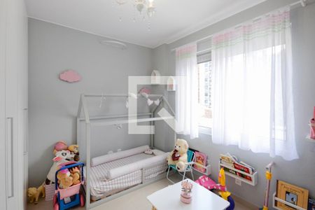 Apartamento à venda com 110m², 2 quartos e 1 vagaQuarto