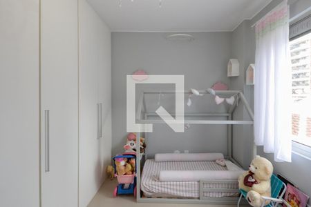 Apartamento à venda com 110m², 2 quartos e 1 vagaQuarto