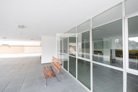 Apartamento à venda com 110m², 2 quartos e 1 vagaÁrea comum