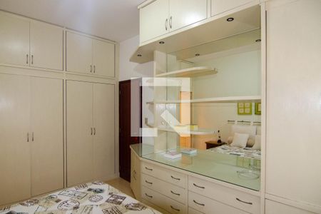 Apartamento à venda com 191m², 4 quartos e 1 vagaQuarto 4