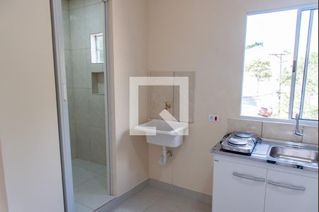 Studio para alugar com 15m², 1 quarto e sem vaga Studio para alugar com 15m², 1 quarto e sem vagaÁrea de serviço