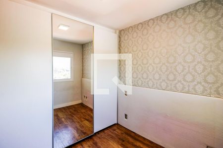 Apartamento à venda com 65m², 2 quartos e 1 vaga Apartamento à venda com 65m², 2 quartos e 1 vagaQuarto 2
