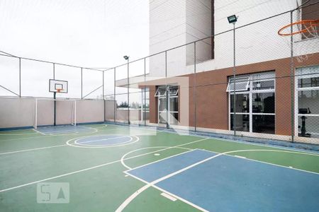 Apartamento à venda com 65m², 2 quartos e 1 vaga Apartamento à venda com 65m², 2 quartos e 1 vagaQuadra