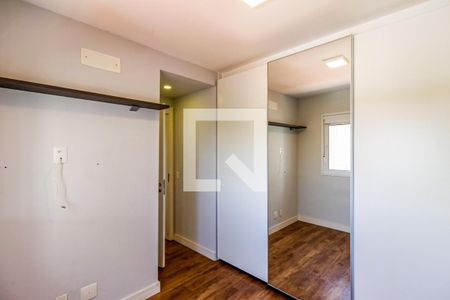 Apartamento à venda com 65m², 2 quartos e 1 vaga Apartamento à venda com 65m², 2 quartos e 1 vagaQuarto 2