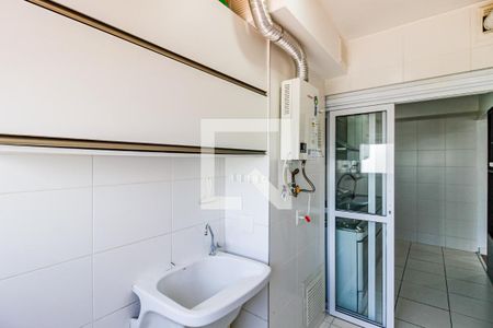 Apartamento à venda com 65m², 2 quartos e 1 vaga Apartamento à venda com 65m², 2 quartos e 1 vagaÁrea de Serviço