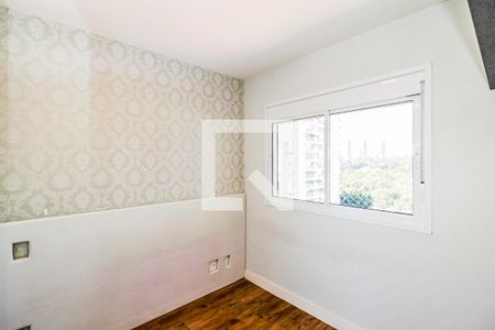 Apartamento à venda com 65m², 2 quartos e 1 vaga Apartamento à venda com 65m², 2 quartos e 1 vagaQuarto 2