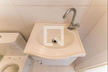 Apartamento para alugar com 27m², 1 quarto e sem vagaBanheiro 