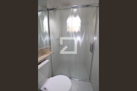 Apartamento à venda com 46m², 2 quartos e 1 vagaBanheiro Social