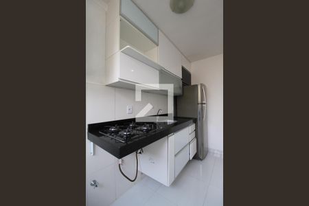 Apartamento à venda com 46m², 2 quartos e 1 vagaCozinha e Área de Serviço