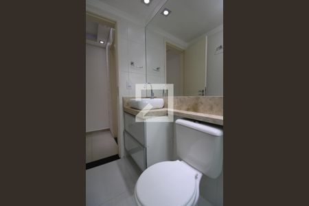 Apartamento à venda com 46m², 2 quartos e 1 vagaBanheiro Social