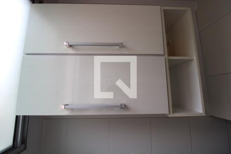 Apartamento à venda com 46m², 2 quartos e 1 vagaCozinha e Área de Serviço