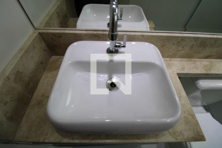 Apartamento à venda com 46m², 2 quartos e 1 vagaBanheiro Social