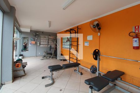 Apartamento à venda com 46m², 2 quartos e 1 vagaÁrea comum - Academia