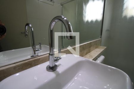 Apartamento à venda com 46m², 2 quartos e 1 vagaBanheiro Social