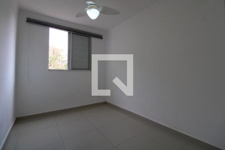 Apartamento à venda com 46m², 2 quartos e 1 vagaQuarto 1