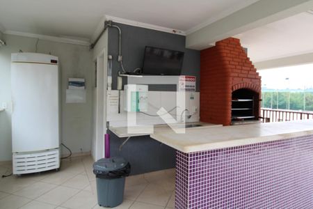 Apartamento à venda com 46m², 2 quartos e 1 vagaÁrea comum - Churrasqueira