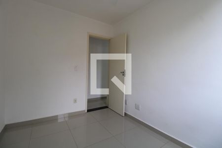 Apartamento à venda com 46m², 2 quartos e 1 vagaQuarto 1