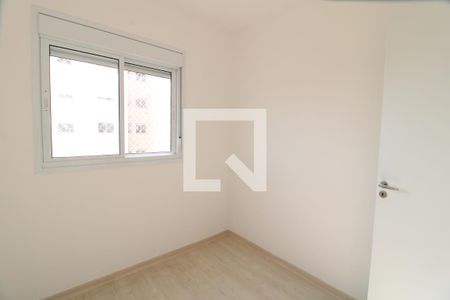 Quarto de apartamento para alugar com 2 quartos, 42m² em Socorro, São Paulo