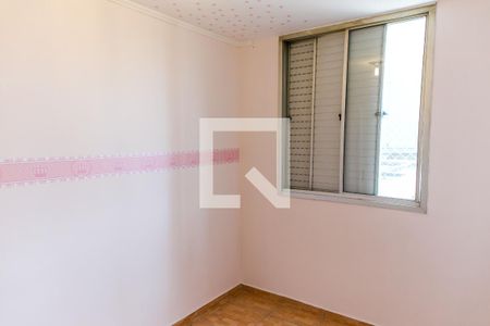 Apartamento à venda com 68m², 3 quartos e 1 vagaQuarto 2