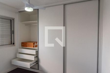 Quarto 1 - Armários de apartamento para alugar com 2 quartos, 50m² em Vila Mimosa, Campinas