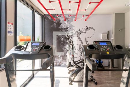 Studio à venda com 11m², 1 quarto e sem vaga Studio à venda com 11m², 1 quarto e sem vagaAcademia