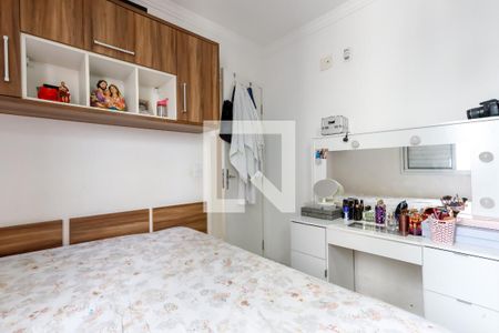 Quarto 1 de apartamento para alugar com 2 quartos, 49m² em Parque Novo Mundo, São Paulo