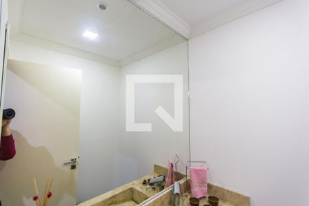 Apartamento à venda com 110m², 3 quartos e 3 vagas Apartamento à venda com 110m², 3 quartos e 3 vagasEspelho
