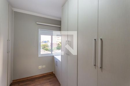 Apartamento à venda com 110m², 3 quartos e 3 vagas Apartamento à venda com 110m², 3 quartos e 3 vagasCloset