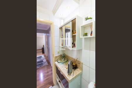Apartamento à venda com 110m², 3 quartos e 3 vagas Apartamento à venda com 110m², 3 quartos e 3 vagasBanheiro
