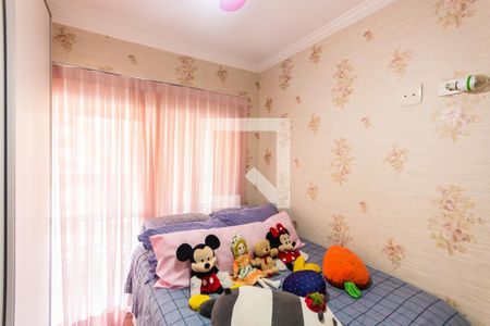Apartamento à venda com 110m², 3 quartos e 3 vagas Apartamento à venda com 110m², 3 quartos e 3 vagasQuarto 1