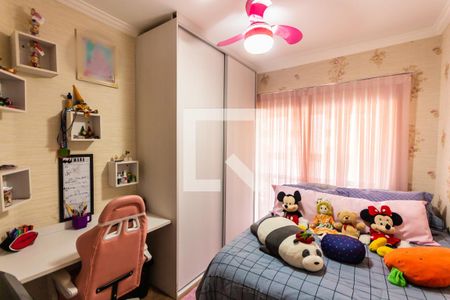 Apartamento à venda com 110m², 3 quartos e 3 vagas Apartamento à venda com 110m², 3 quartos e 3 vagasQuarto 1