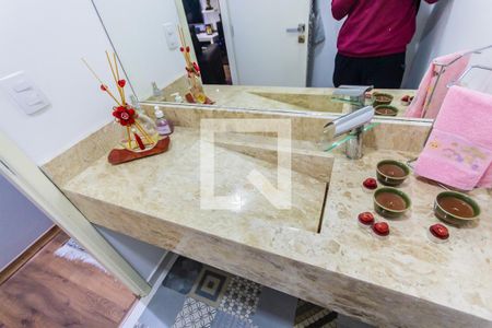 Apartamento à venda com 110m², 3 quartos e 3 vagas Apartamento à venda com 110m², 3 quartos e 3 vagasPia