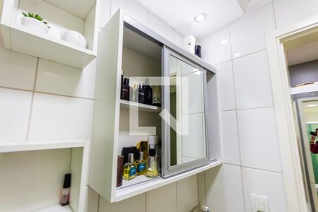 Apartamento à venda com 110m², 3 quartos e 3 vagas Apartamento à venda com 110m², 3 quartos e 3 vagasEspelho