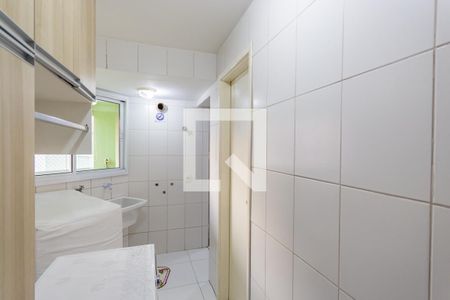 Apartamento à venda com 110m², 3 quartos e 3 vagas Apartamento à venda com 110m², 3 quartos e 3 vagasÁrea de Serviço