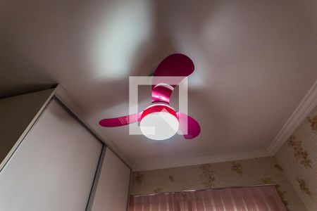 Apartamento à venda com 110m², 3 quartos e 3 vagas Apartamento à venda com 110m², 3 quartos e 3 vagasVentilador de teto