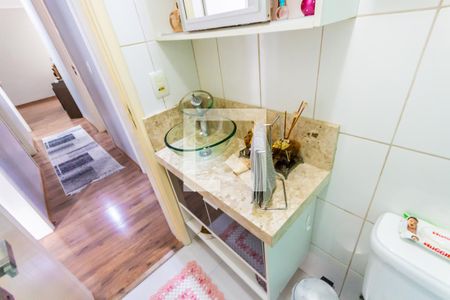 Apartamento à venda com 110m², 3 quartos e 3 vagas Apartamento à venda com 110m², 3 quartos e 3 vagasPia