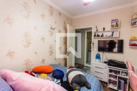 Apartamento à venda com 110m², 3 quartos e 3 vagas Apartamento à venda com 110m², 3 quartos e 3 vagasQuarto 1