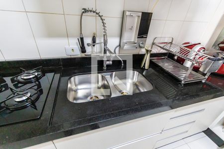 Apartamento à venda com 110m², 3 quartos e 3 vagas Apartamento à venda com 110m², 3 quartos e 3 vagasPia