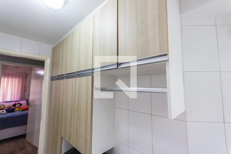 Apartamento à venda com 110m², 3 quartos e 3 vagas Apartamento à venda com 110m², 3 quartos e 3 vagasArmário